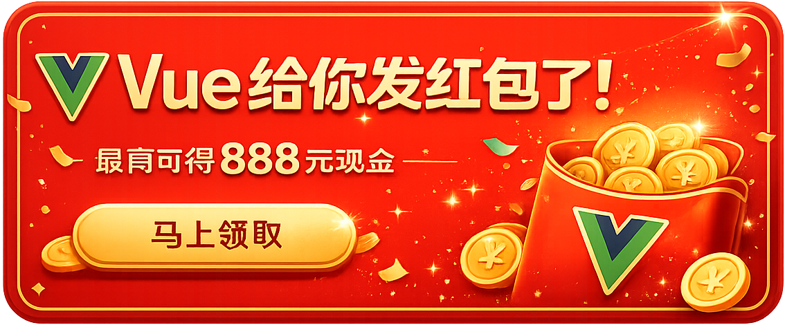 广告